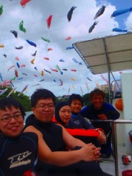 西海岸近海ボートFUN