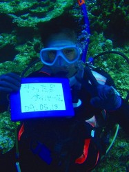 ケラマで認定！！おめでとうございます♪