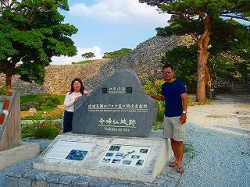 陸の歴史も堪能しよう！！と思ったのですが、５時にて閉館していました・・・（汗）