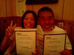 omedetouca340155 omedetouca340155