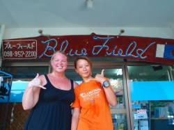 お店にて (沖縄本島 嘉手納) お店にて (沖縄本島 嘉手納)