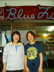 近海ボートＦＵＮダイビング