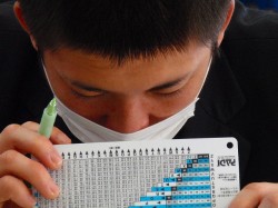 えと、次は残留窒素か・・・ 091104e5ada6e7a791-3