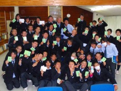 全員合格でーす!! 091104e5ada6e7a791-e99b86e59088