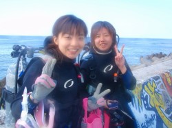 ようこそ!沖縄へ。 ようこそ!沖縄へ。