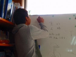 「人と魚の違いってわかりますかー？」