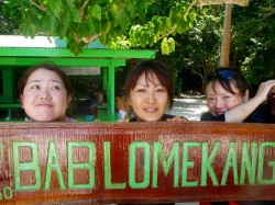 パラオの昼休憩は島に上陸♪ パラオの昼休憩は島に上陸♪