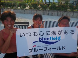 ナイトまでの時間は、のんびりホテルのビーチで休憩タイム♪ ナイトまでの時間は、のんびりホテルのビーチで休憩タイム♪