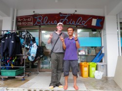 楽しかったですね! 楽しかったですね!