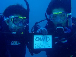 ＯＷダイバー誕生！！