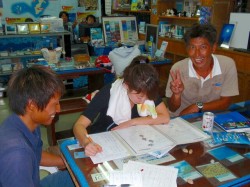 学科中です 学科中です