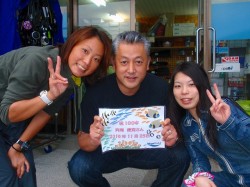 ファンダイビング　１００本記念　（沖縄　ダイビング）