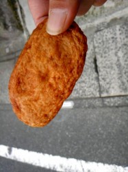 かまぼこ 1つ60円! かまぼこ 1つ60円!