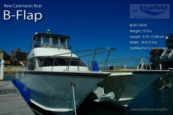 新ビーフラップ号　（沖縄　ダイビング）