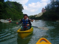 おっとぶつかりそう! おっとぶつかりそう!