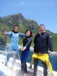 久場キャニオン