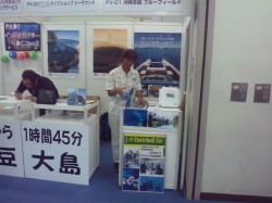 e696b0e38197e38184e382a4e383a1e383bce382b82