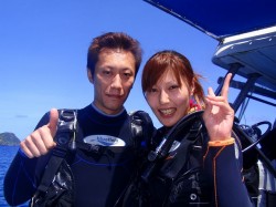 これからpsdの海洋実習1本目に行ってきます! これからpsdの海洋実習1本目に行ってきます!